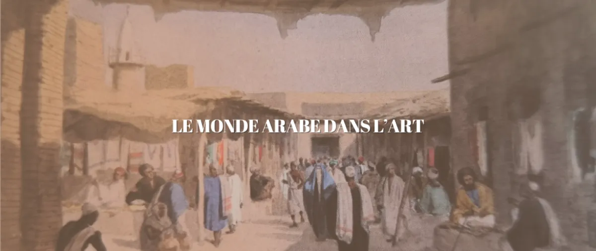 Header Monde Arabe