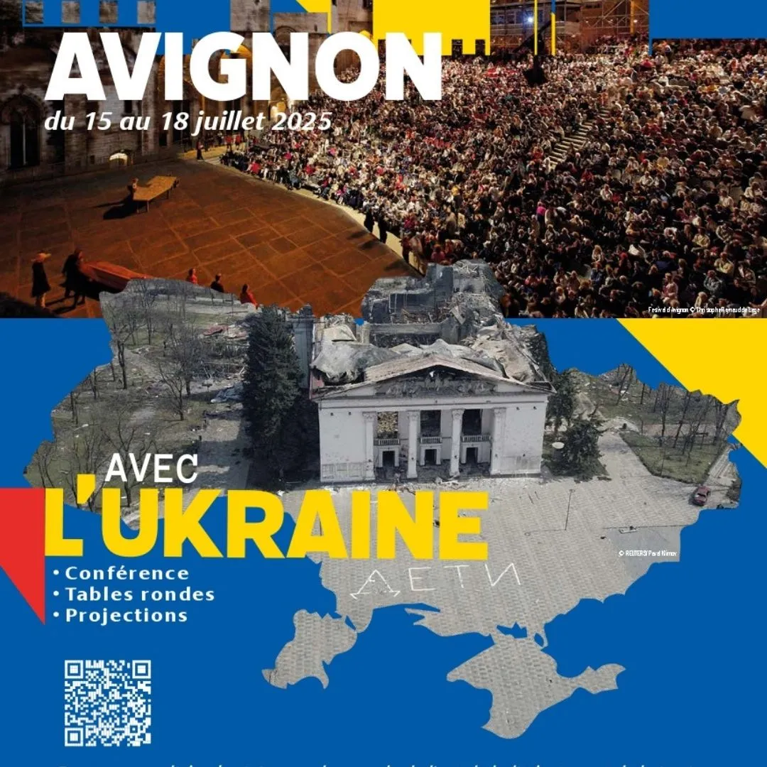 Ukraine 1