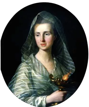 Portrait de Virginia Parker, Madame Joseph Vernet